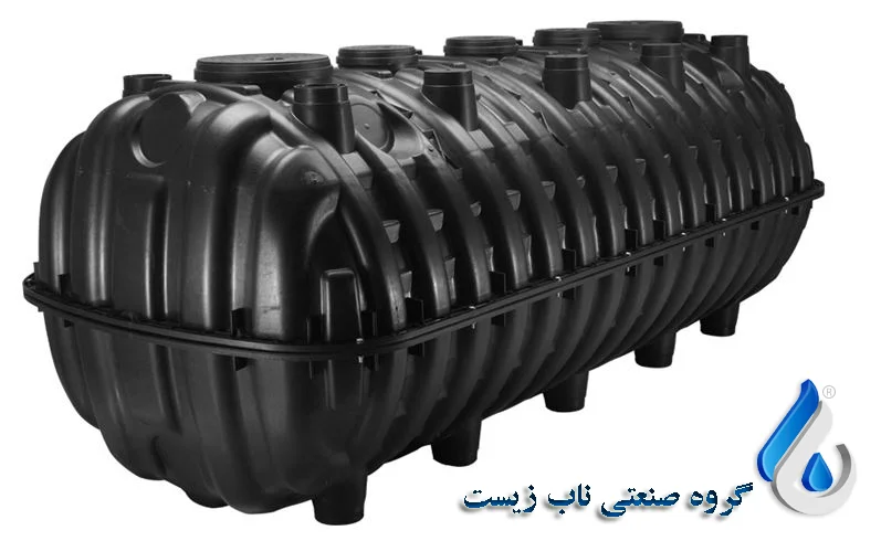 مخزن سپتیک پلی اتیلنی