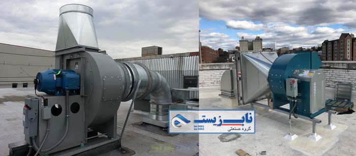 هواکش صنعتی یوتیلیتی