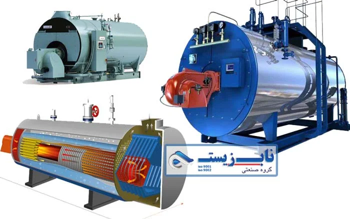 دیگ بخار فایرتیوب