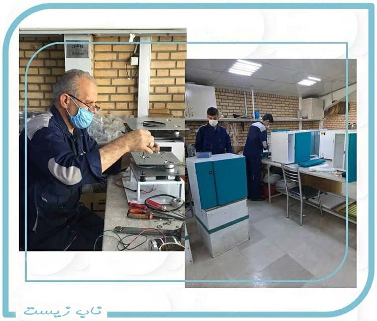 تولید کننده دستگاه دیونایزر