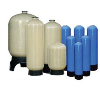 مخزن اف آر پی