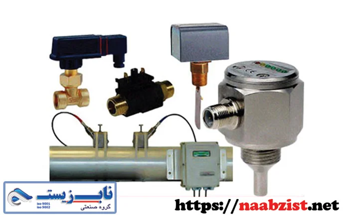 تجهیزات اندازه گیری دبی سیالات