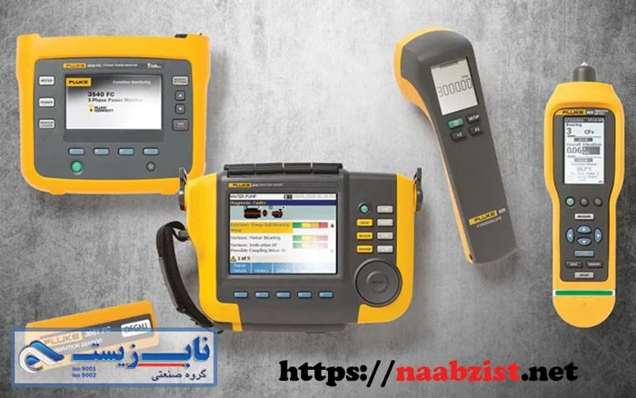 کنترل کننده ها