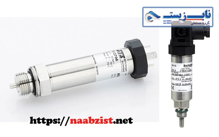 ترانسدیوسر