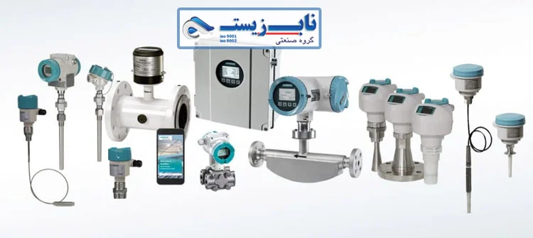 اندازه گیرهای صنعتی