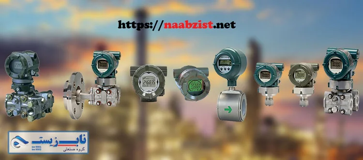 خرید تجهیزات ابزار دقیق