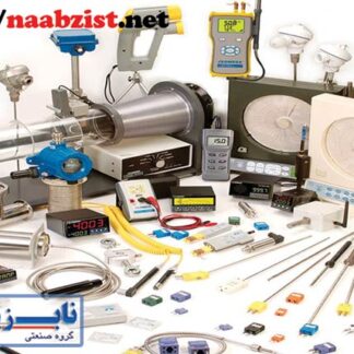 تجهیزات ابزار دقیق