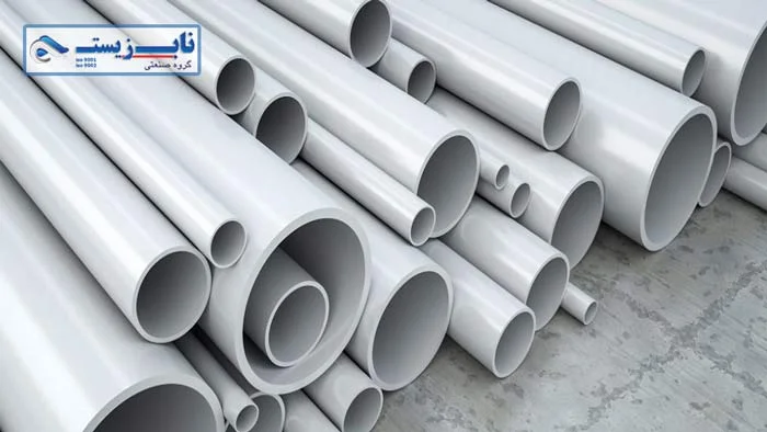 تفاوت لوله PVC و CPVC
