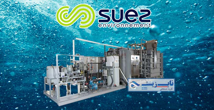 گروه صنعتی Suez Environnement S.A