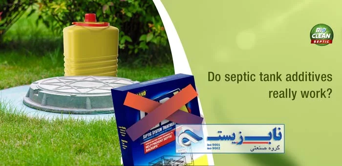 انتخاب سویه باکتریایی گندانبار