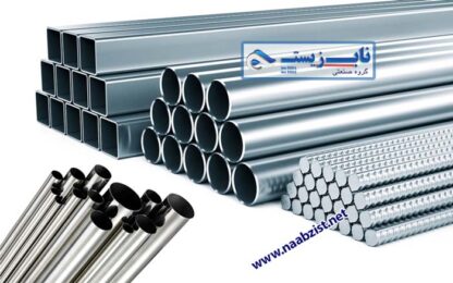 لوله استیل ناب زیست