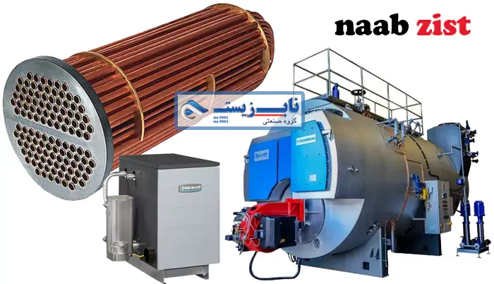 کاربرد های سیستم های گرمایش صنعتی