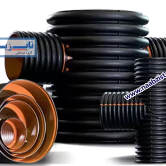 منهول کاروگیت