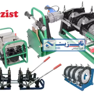 دستگاه جوش پلی اتیلن