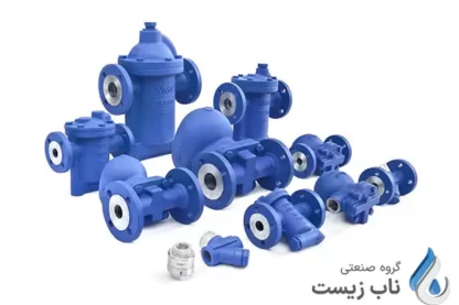 نصب تله بخار