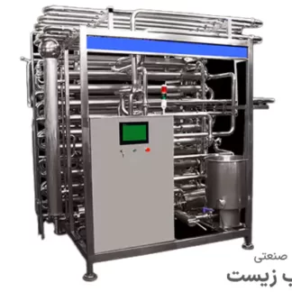 پاستوریزاتور