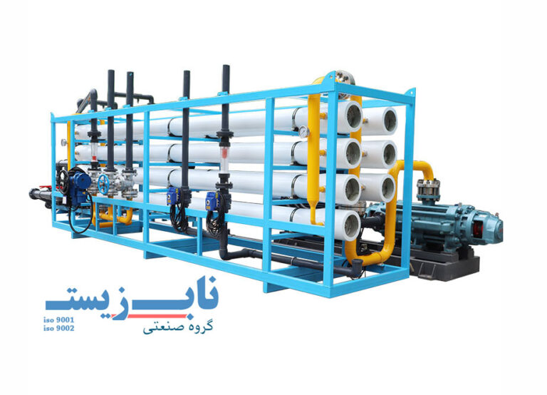 آب شیرین کن خورشیدی | انواع | مزایا