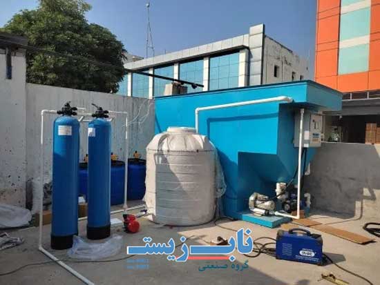روش تصفیه فاضلاب خانگی