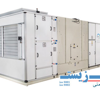 ایرواشر صنعتی