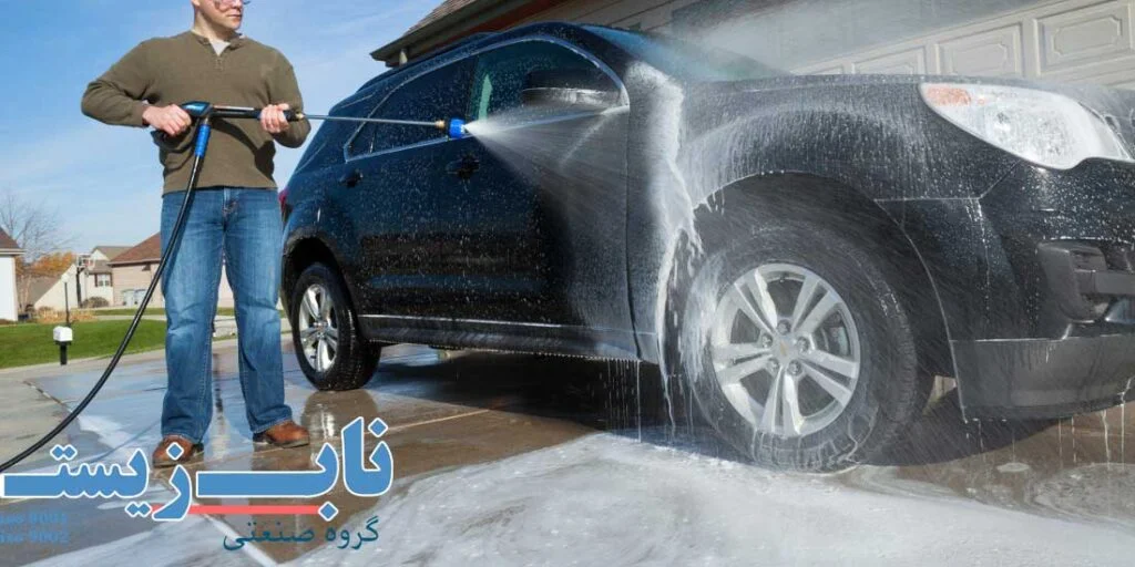 تصفیه آب کارواش