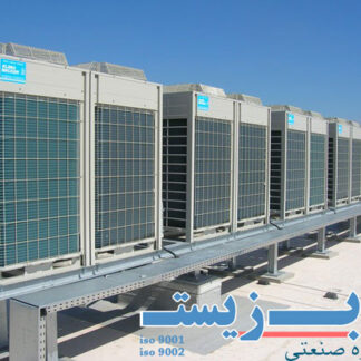 سیستم وی ار اف چیست