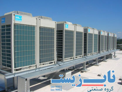 سیستم وی ار اف چیست