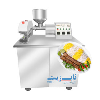 کباب زن صنعتی اتوماتیک