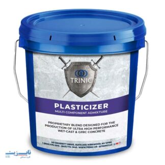 پلاستی سایزر