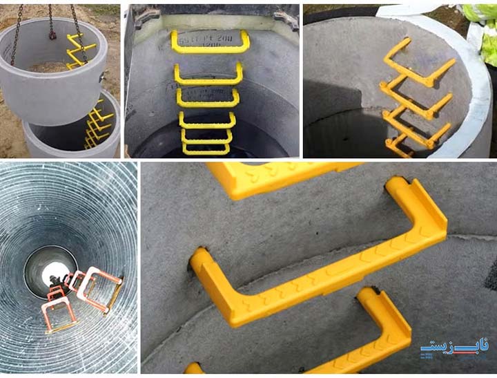 خرید پله منهول