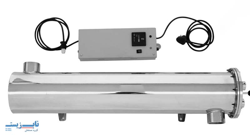 نگهداری از سیستم uv