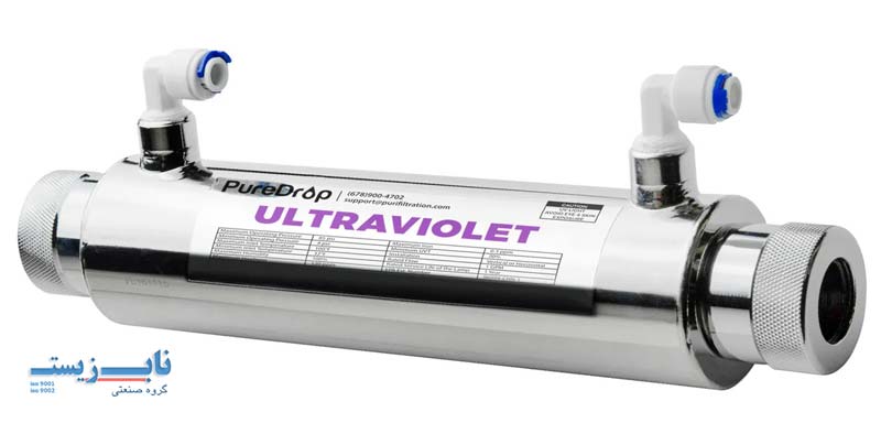 محدودیت های سیستم UV