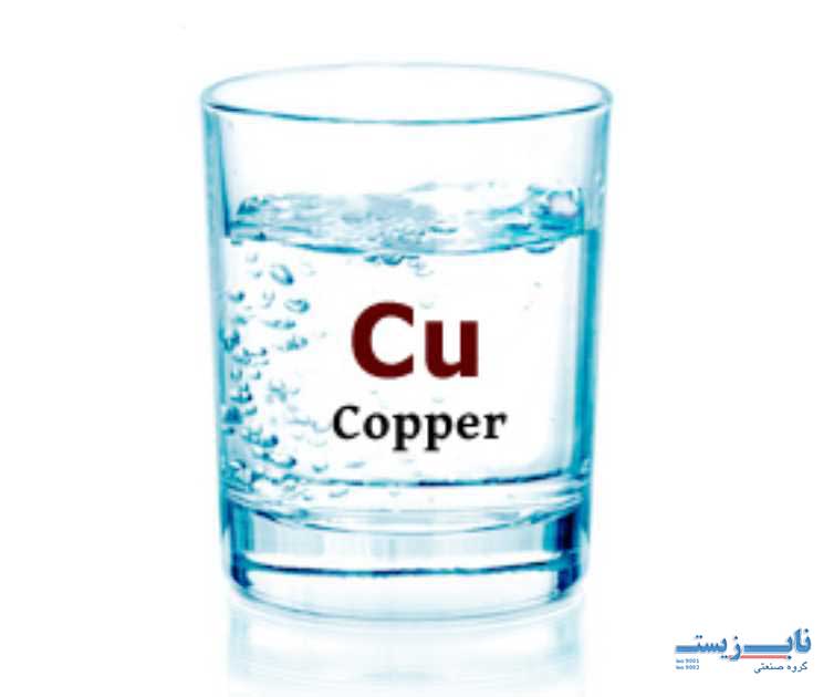 روش های فیزیکی حذف مس از آب و فاضلاب