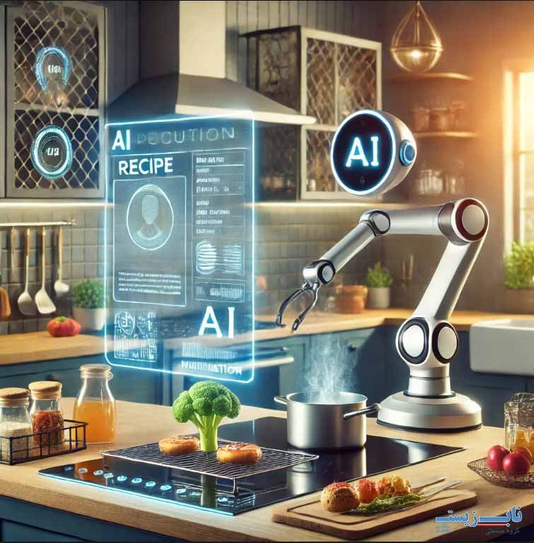 نقش هوش مصنوعی در مدیریت سفارش ها