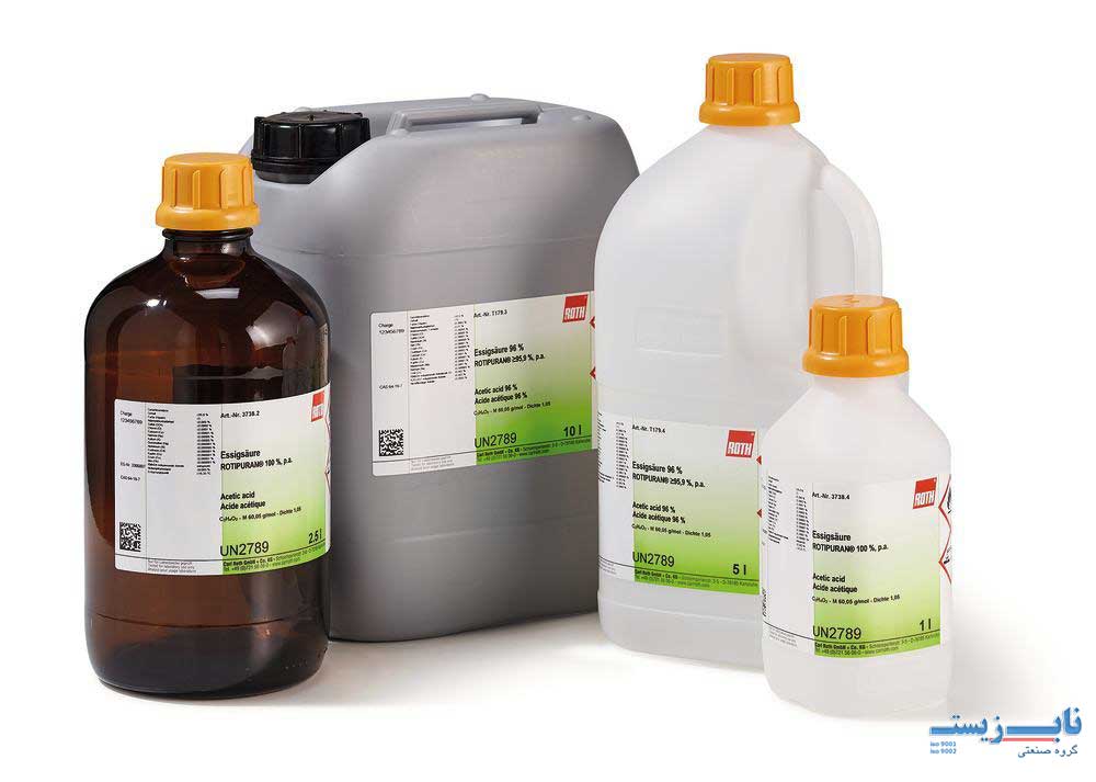 انواع اسید استیک