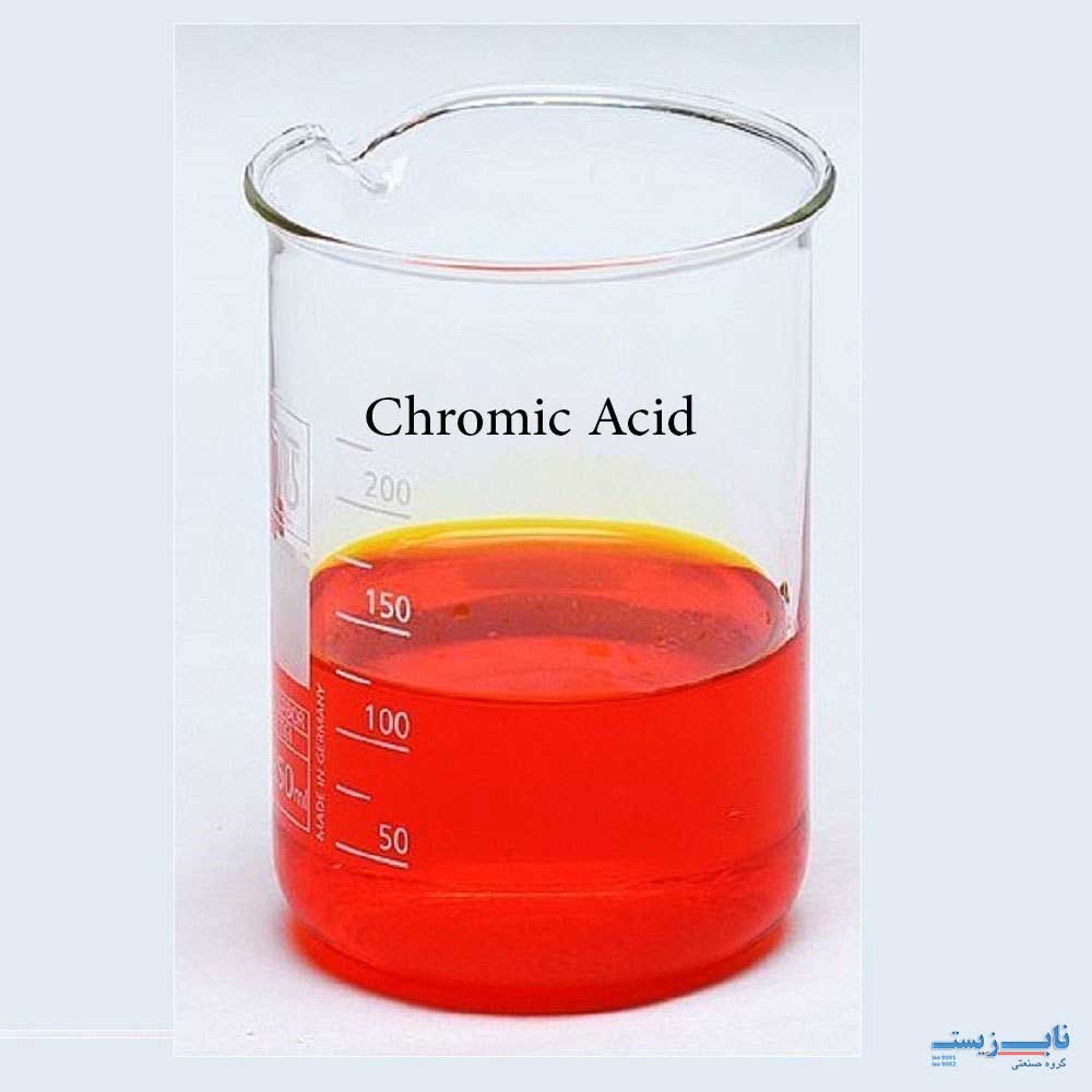 اسید کرومیک