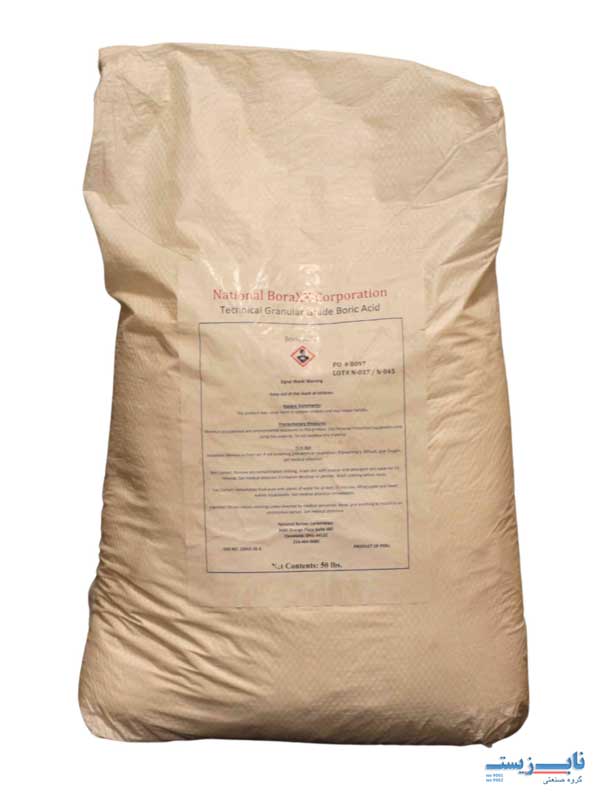 قیمت اسید بوریک