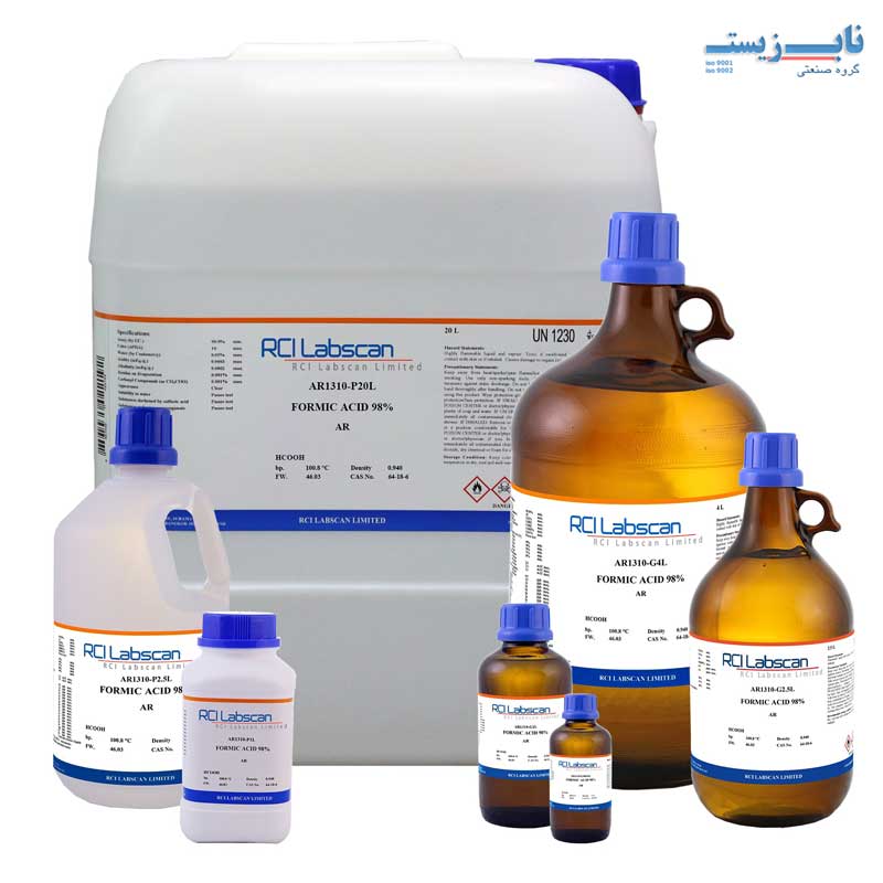 قیمت اسید فرمیک