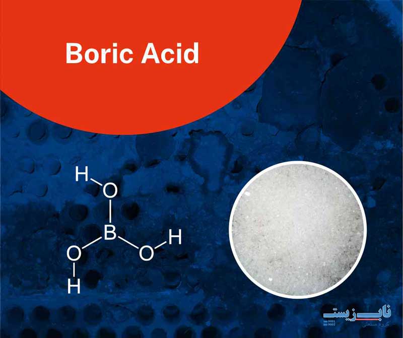 مشخصات فیزیکی و شیمیایی اسید بوریک