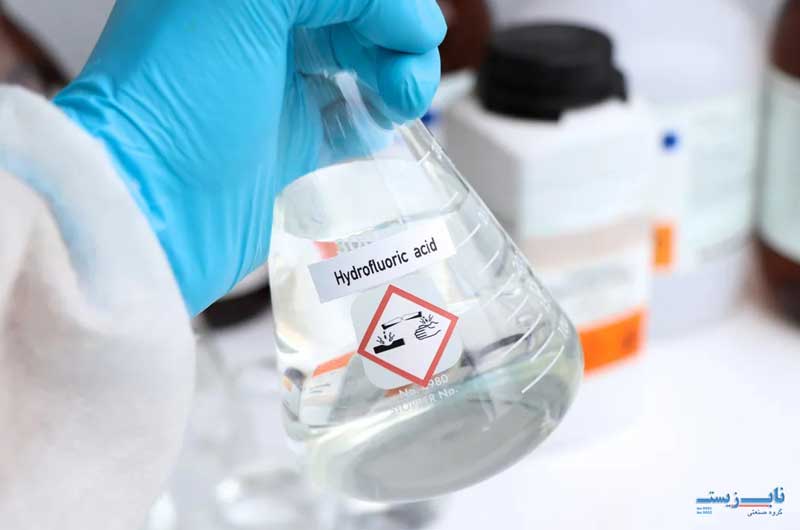 نکات ایمنی هنگام کار با اسید هیدروفلوئوریک