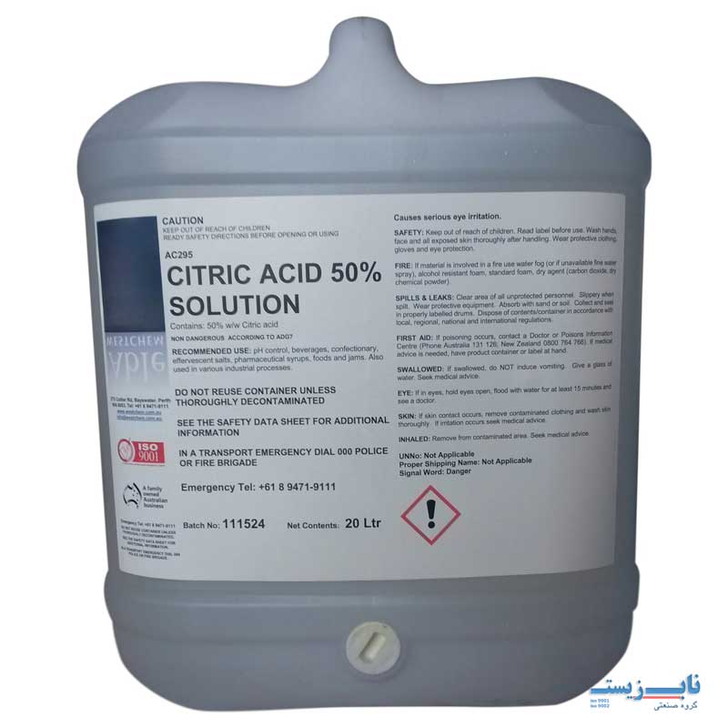 کاربردهای اسید سیتریک