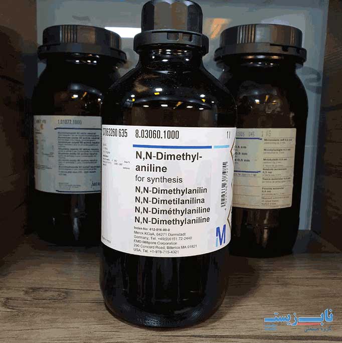 کاربردهای دی متیل آنیلین